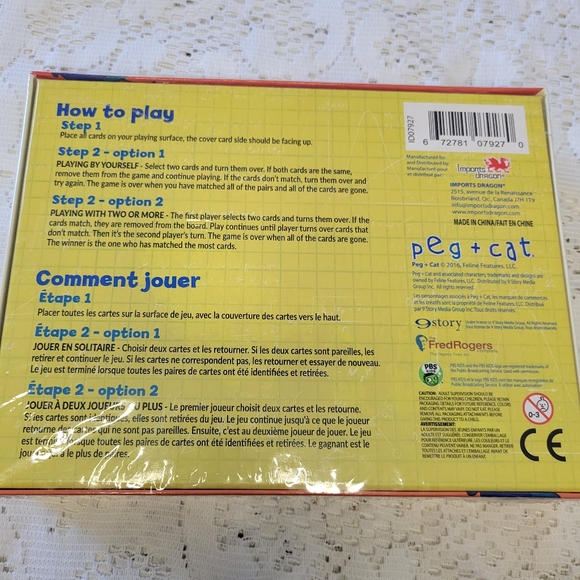 Peg + Cat Memory Card Game - Picture 2 of 6